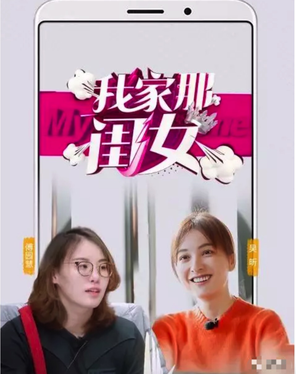 破解神器|手機黑科技軟件APP低調(diào)使用！插圖