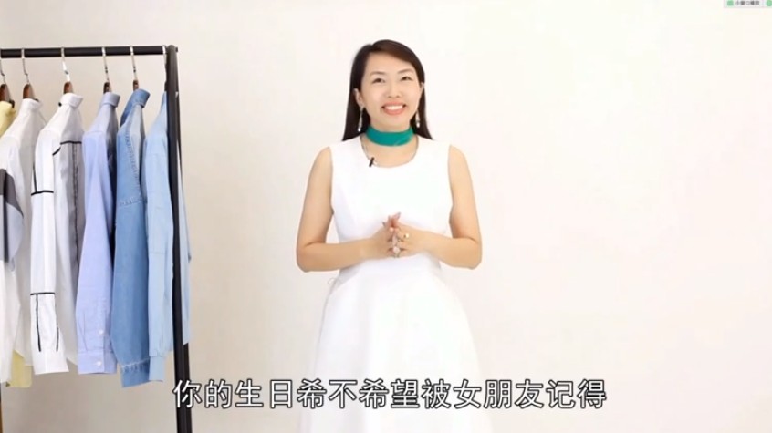 《直男衣品拯救指南》視頻課，快速提升你的穿搭高級感！-第2張圖片-學(xué)技樹