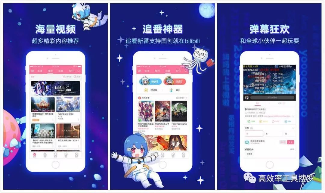 聽說你們愛學(xué)習(xí)，送你12 個(gè)學(xué)習(xí)App插圖1