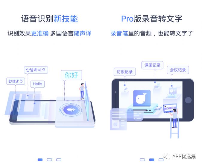 資源一路綠燈，超級良心，你們開心就好…插圖2