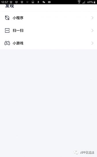 資源一路綠燈，超級良心，你們開心就好…插圖5