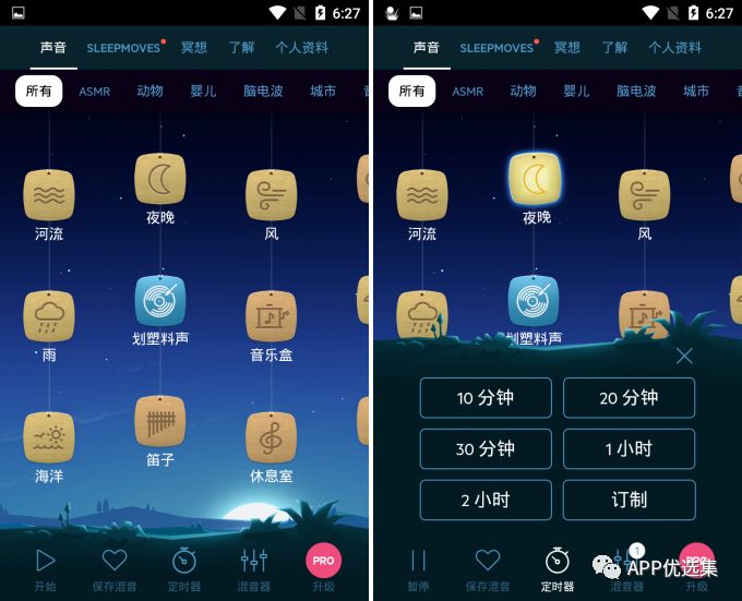 同類軟件中這些才是佼佼者，確保無毒，無捆綁！插圖3