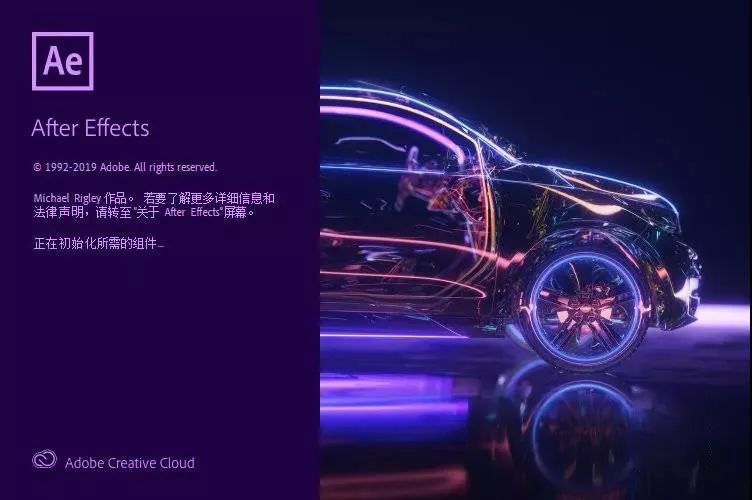 Adobe 2020終于來了，一鍵安裝，限時(shí)領(lǐng)??！插圖2
