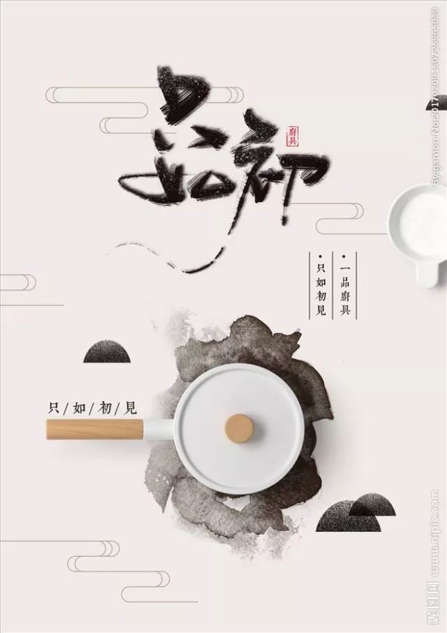 別再用自帶的系統(tǒng)字體了，這1000款字體美到窒息！插圖2