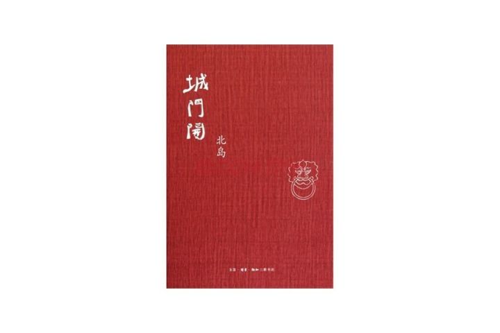 2000本kindle電子書(shū)資源，全部送給你！插圖1