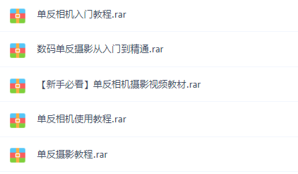 為什么要學(xué)攝影？這可能是我聽過的最好的答案！插圖7