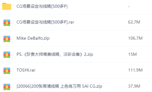 想要自學(xué)動(dòng)漫，你需要這份超強(qiáng)教程！插圖14