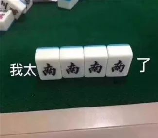 好用到哭的PPT素材包長什么樣？插圖
