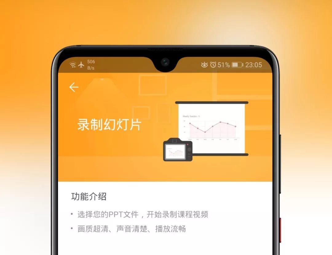 推送一款央企定制版專(zhuān)業(yè)級(jí)神器，密鑰激活碼不多手慢無(wú)！插圖9