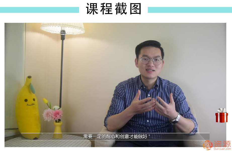 舌尖上的gaochao，男對女口愛_資源網(wǎng)站插圖5