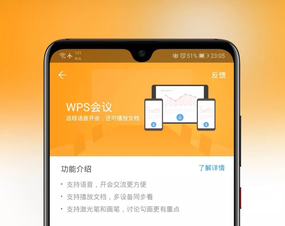 推送一款央企定制版專(zhuān)業(yè)級(jí)神器，密鑰激活碼不多手慢無(wú)！插圖10