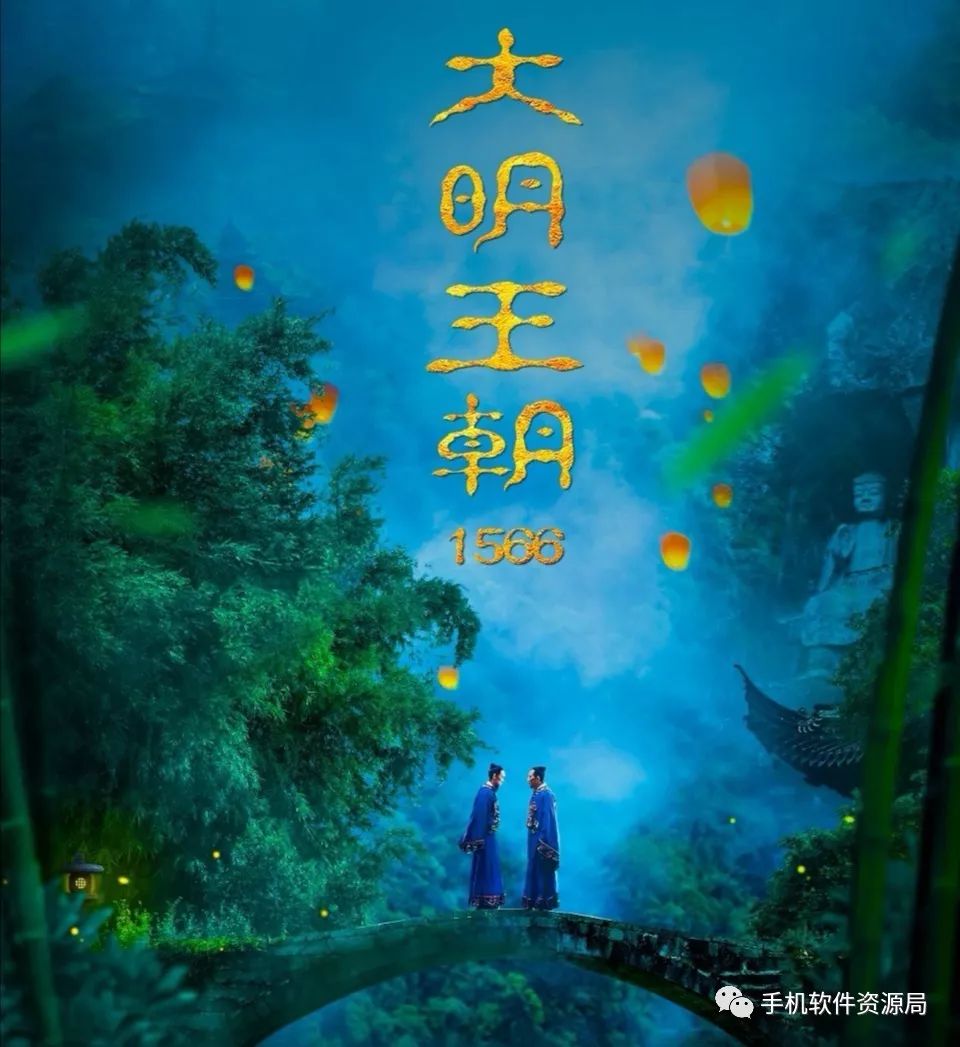 絕版收藏 | 豆瓣評(píng)分最高的2部國(guó)產(chǎn)神劇巔峰經(jīng)典之作？插圖