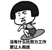 上千人留言需求的神器，最新激活版求抱走！插圖