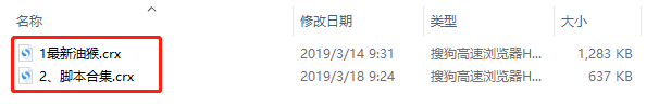 對不起，我又要對瀏覽器下手了！插圖2