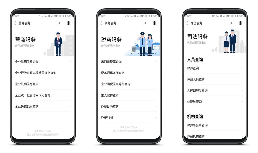 這個(gè)神器太牛了，用了你會(huì)回來(lái)贊我的！插圖4