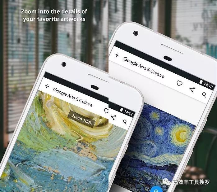 有哪些好用的簡潔實用App？插圖4