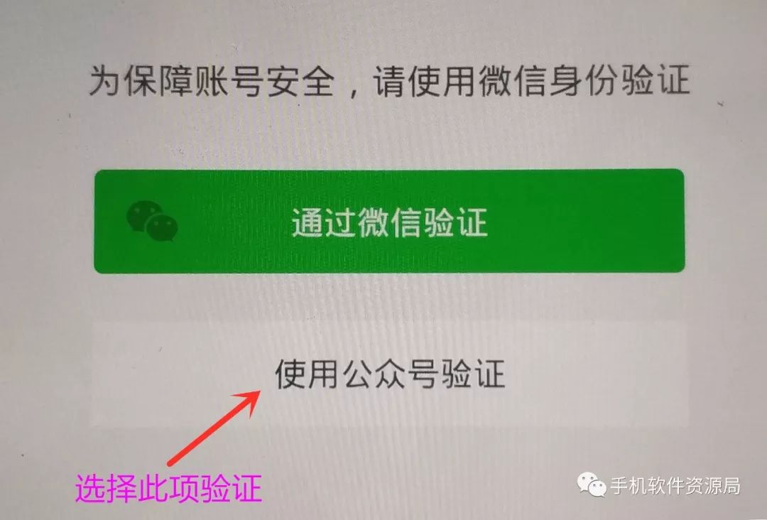 推送一款央企定制版專(zhuān)業(yè)級(jí)神器，密鑰激活碼不多手慢無(wú)！插圖3