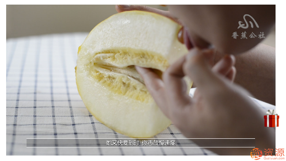 舌尖上的gaochao，男對女口愛_資源網(wǎng)站插圖8