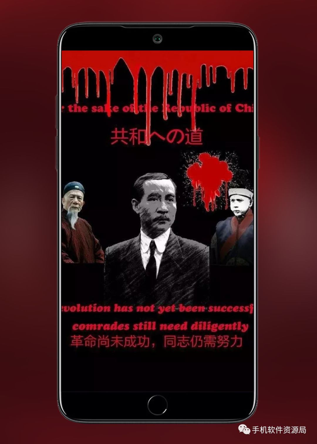 絕版收藏 | 豆瓣評(píng)分最高的2部國(guó)產(chǎn)神劇巔峰經(jīng)典之作？插圖7