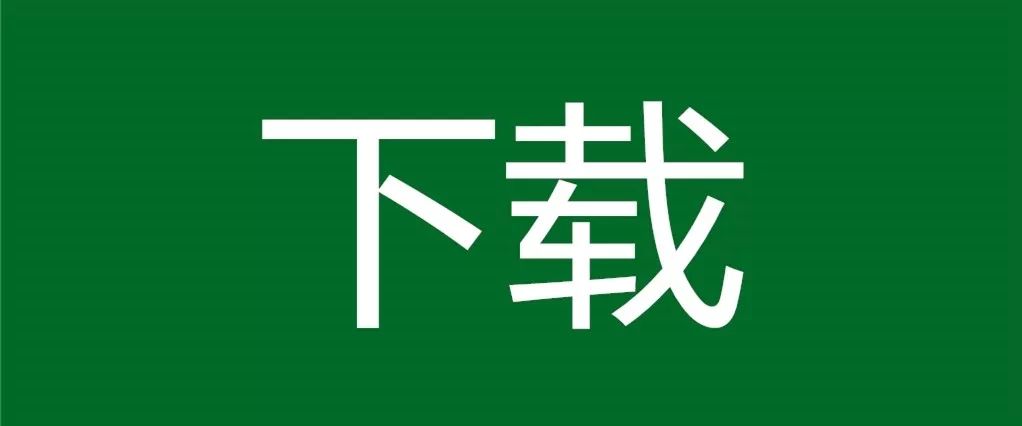 絕版收藏 | 豆瓣評(píng)分最高的2部國(guó)產(chǎn)神劇巔峰經(jīng)典之作？插圖4