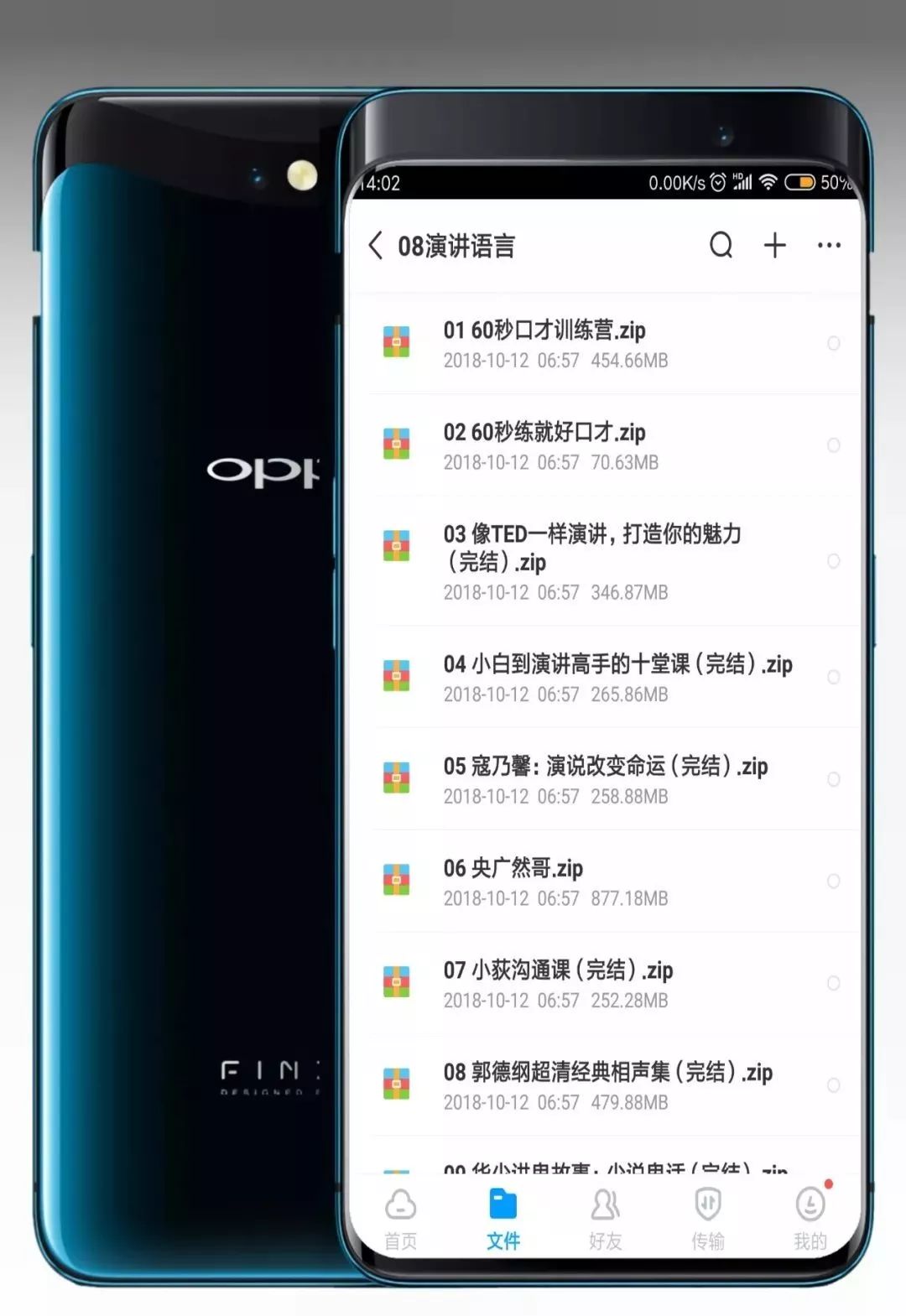 14套神級(jí)資源，豈能獨(dú)享？易失效速保存！插圖17