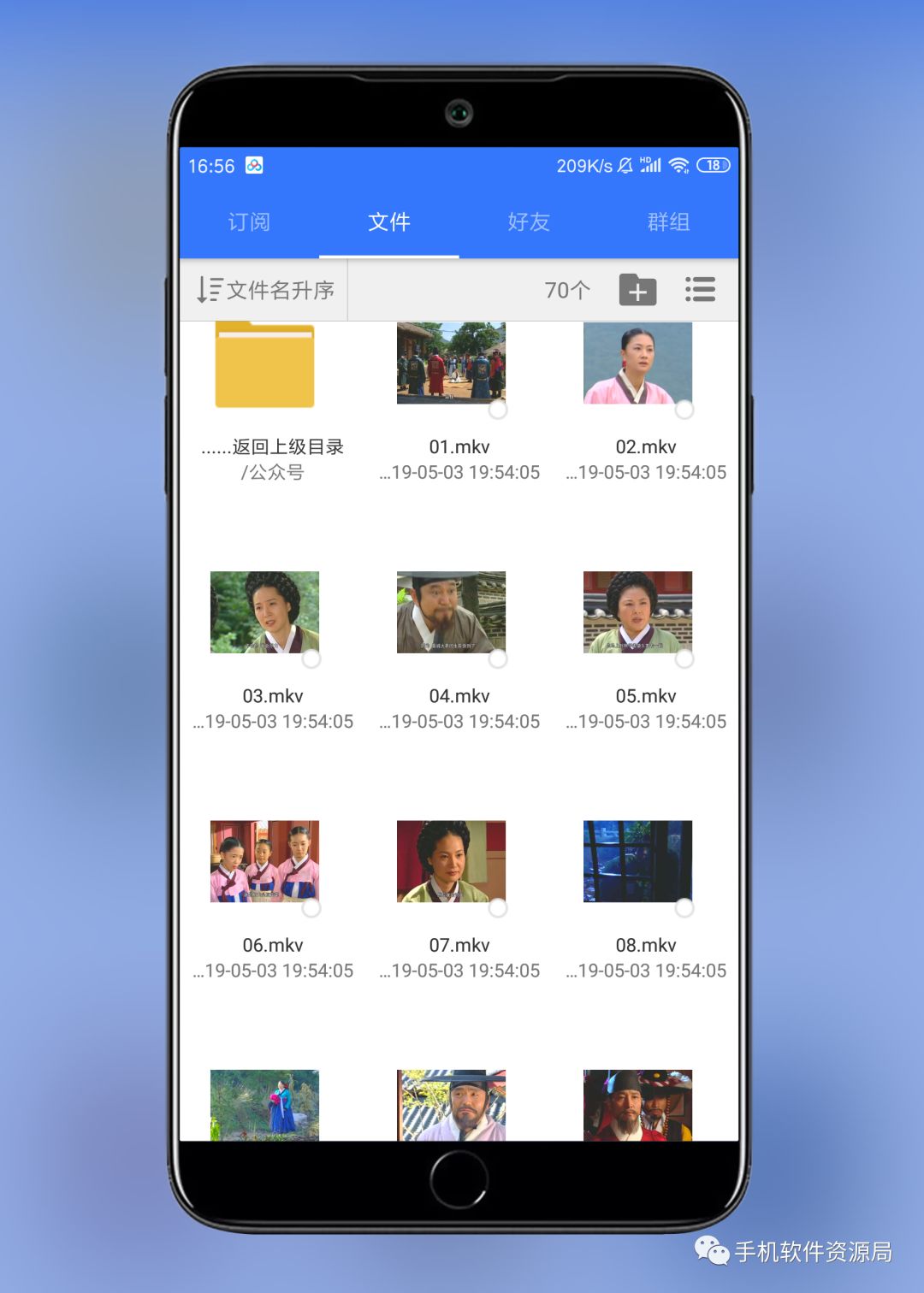 絕版收藏 | 《大長今》國語70集珍藏版，為何這部韓劇會紅遍亞洲？插圖3