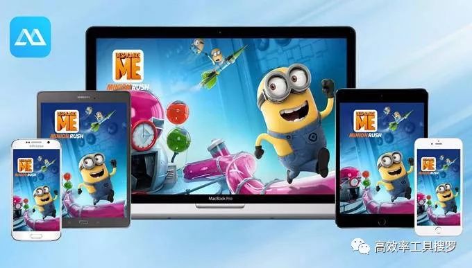 7 款特別實用的效率工具App，用著剛剛好插圖3