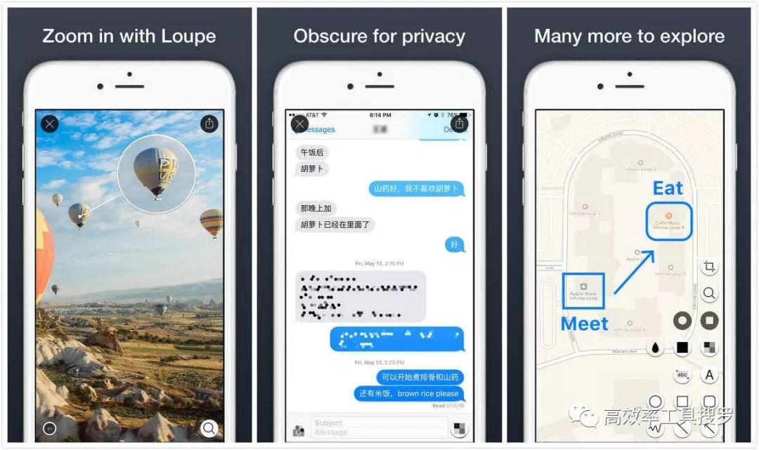 7 款特別實用的效率工具App，用著剛剛好插圖6