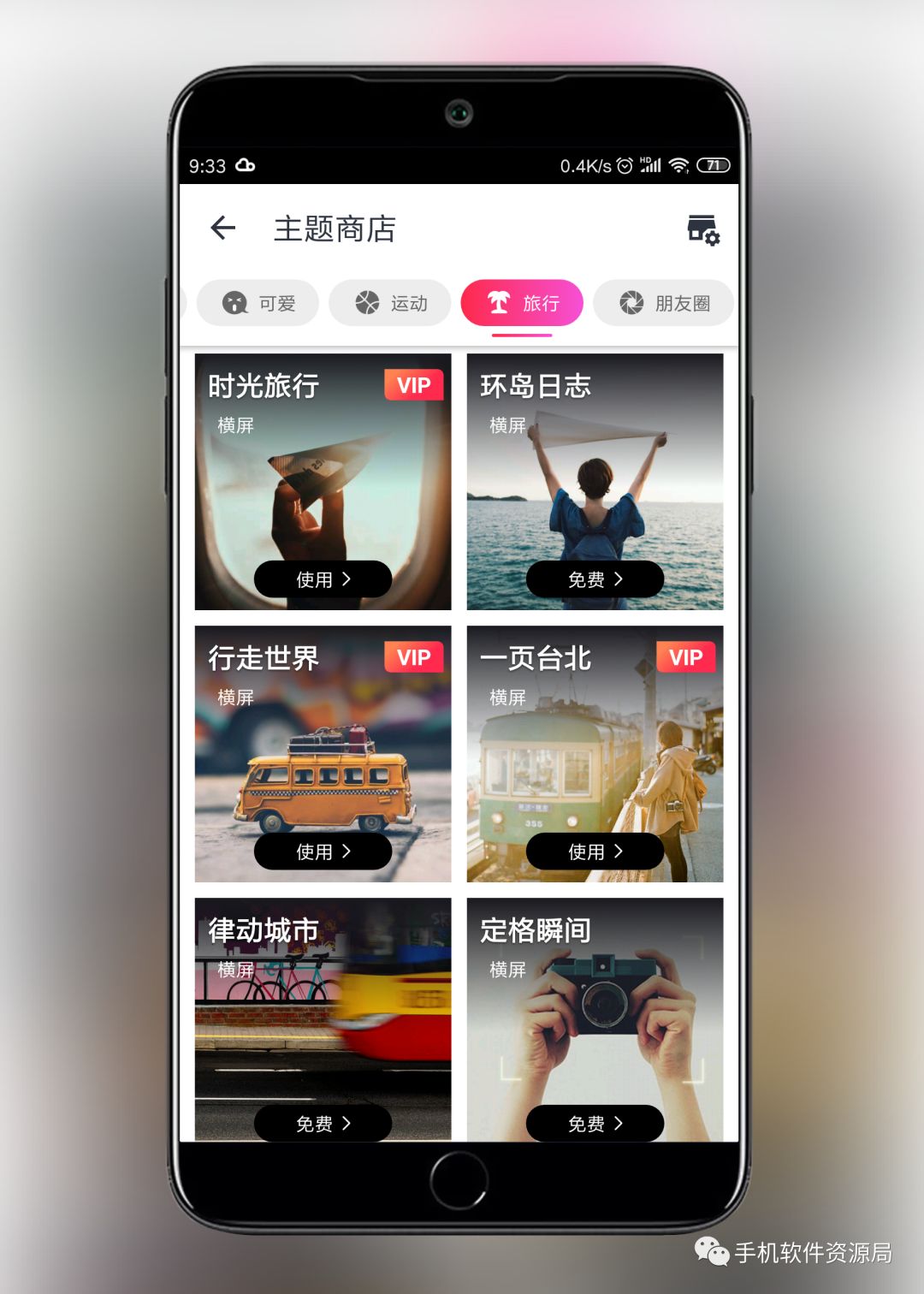 很早就想安利的兩款專業(yè)級神器！插圖6