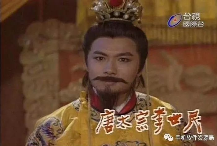 絕版收藏 | 為何這部氣勢恢宏的54集神劇臺視高清原版極難找到？插圖4