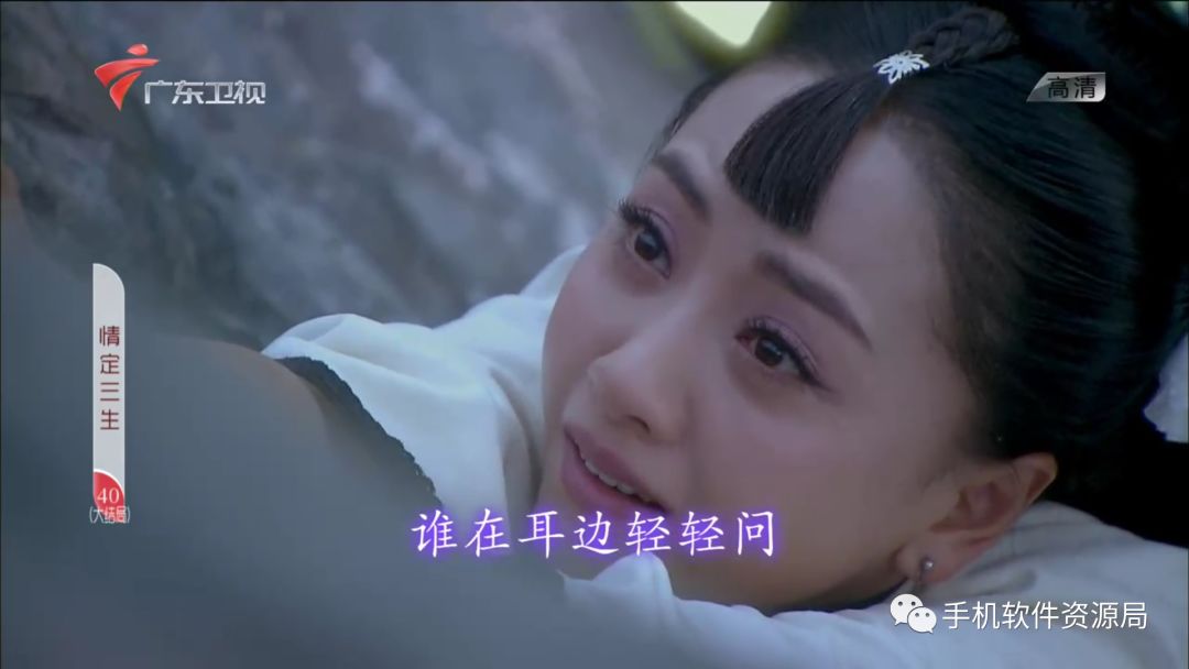 如此超清穩(wěn)定的智能電視與手機(jī)通用的直播神器，為何要推薦它？插圖7