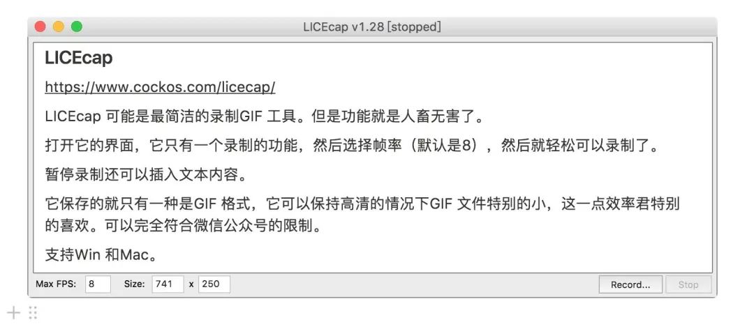 8 款小巧新鮮出爐的好用的工具，了解一下插圖6
