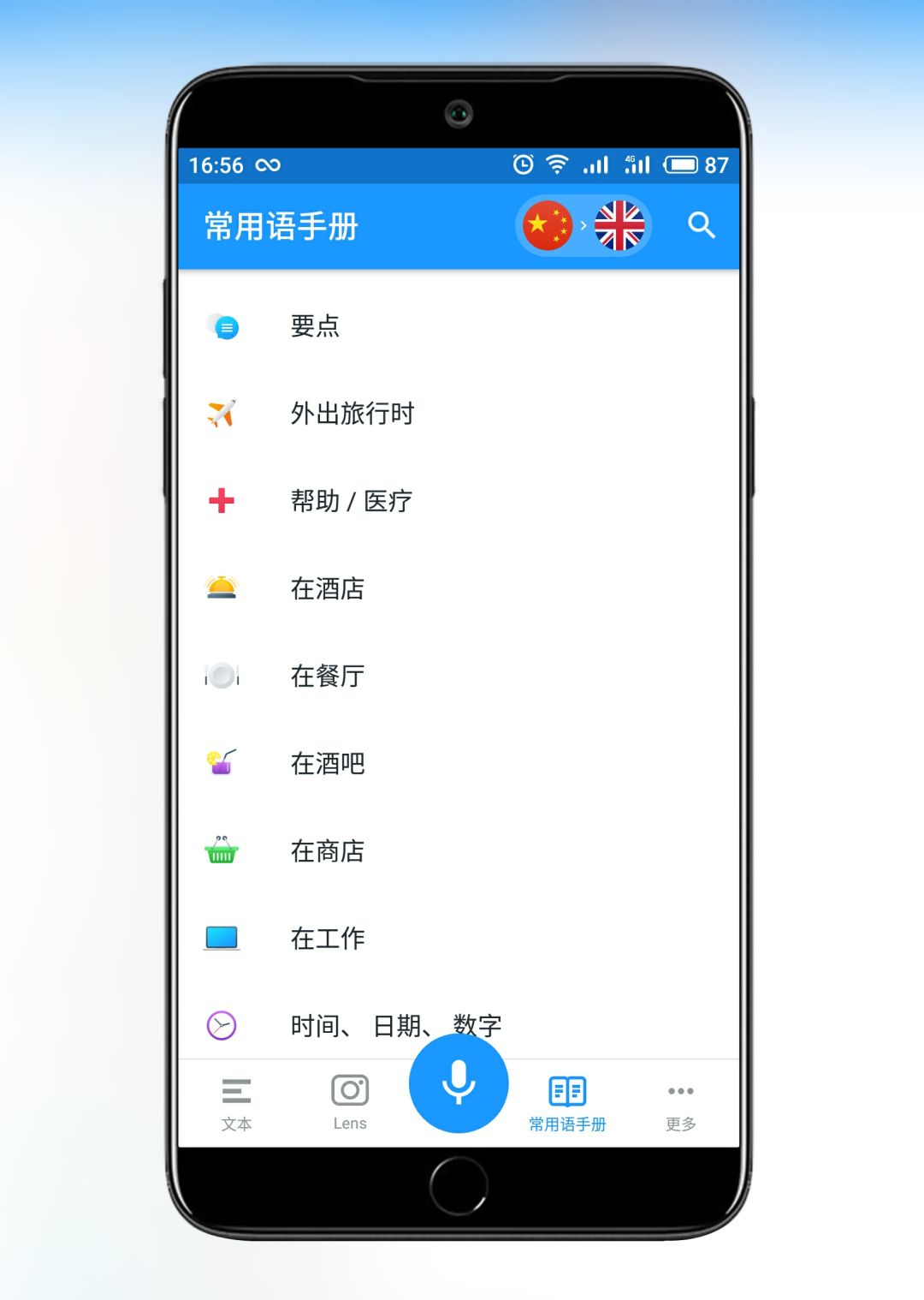 今天發(fā)2款神器速領(lǐng)?。〔鍒D7