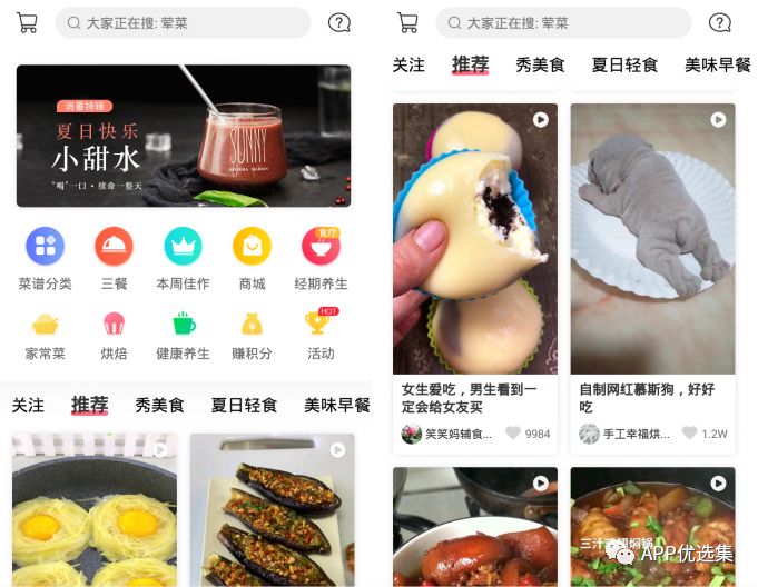 強悍|都懷疑我在開車，但你們沒有證據(jù)！emmm~插圖6