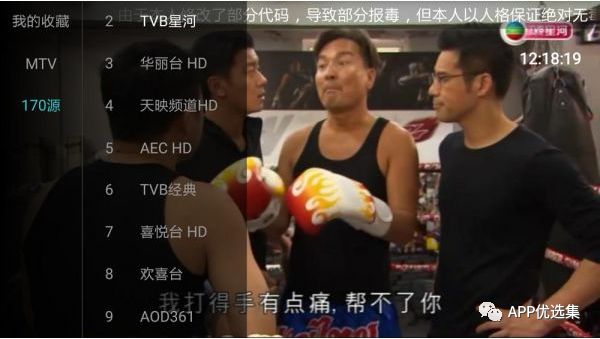 鯊魚石茲力搜索，全新打造，冠軍品質造就一流視覺盛宴！插圖16