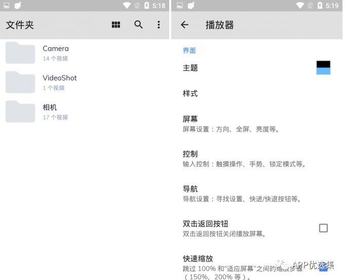 強悍|都懷疑我在開車，但你們沒有證據(jù)！emmm~插圖10
