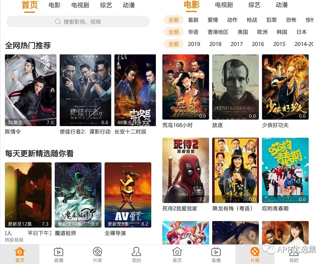 該來的總會來，整個公眾號就差這些神器了，低調(diào)使用…插圖13