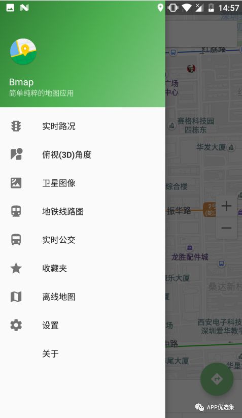 鯊魚石茲力搜索，全新打造，冠軍品質造就一流視覺盛宴！插圖9