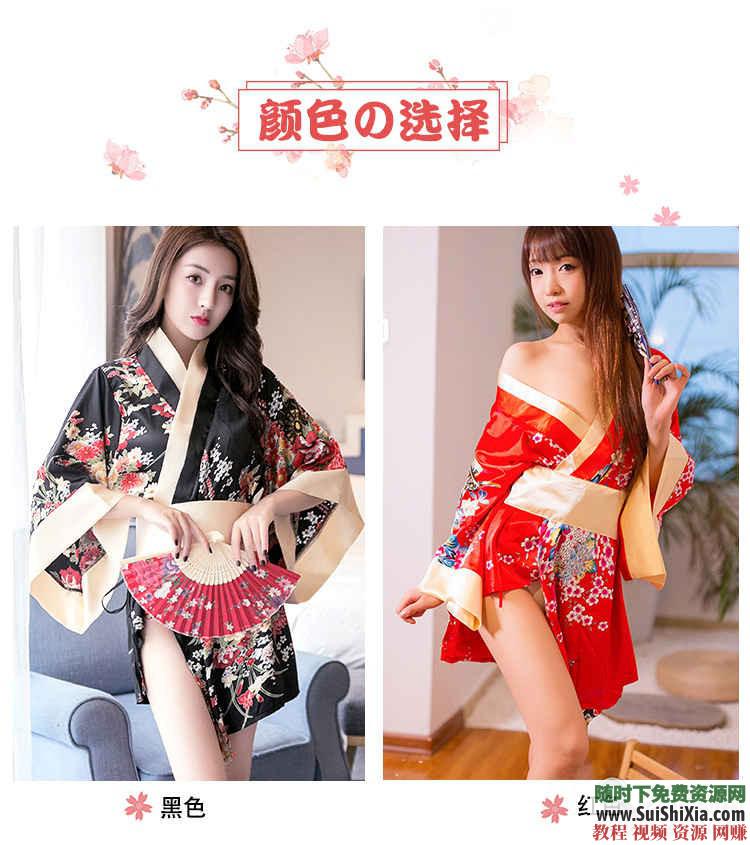 致命誘惑美女圖，站長嘔心瀝血從淘寶整理的絲襪OL秘書制服學(xué)生護(hù)士女仆日本圖片打包_趣資料視頻課程插圖4