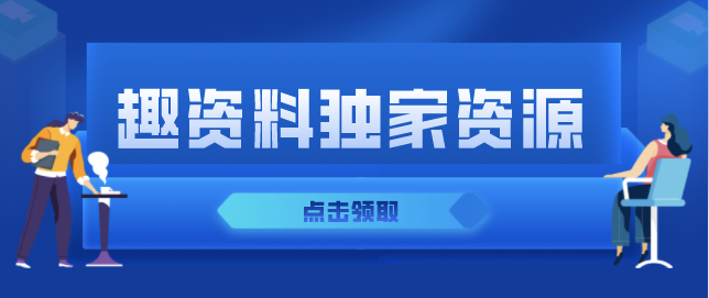 怎么做社群運營和社群營銷插圖 怎么做社群運營和社群營銷插圖