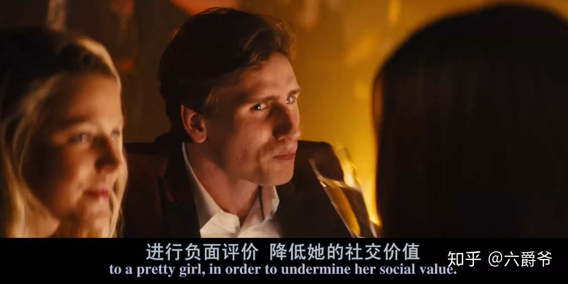 什么是PUA？_百度云網(wǎng)盤視頻教程插圖9