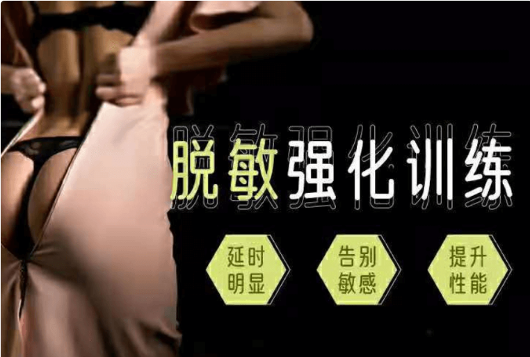 丁丁脫敏強化訓練教程,方法選對延時3倍-百度云網(wǎng)盤視頻資源插圖 丁丁脫敏強化訓練教程,方法選對延時3倍-百度云網(wǎng)盤視頻資源插圖