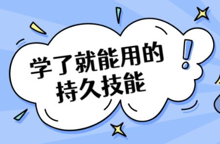 男性持久力訓(xùn)練,男性延時訓(xùn)練教程_百度云網(wǎng)盤教程資源插圖 男性持久力訓(xùn)練,男性延時訓(xùn)練教程_百度云網(wǎng)盤教程資源插圖