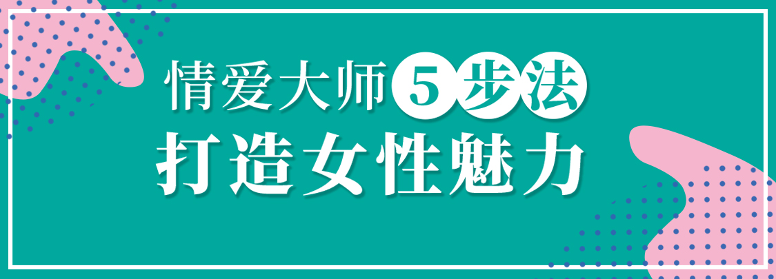 李熙墨:21天,重燃婚內(nèi)浪漫 百度網(wǎng)盤插圖 李熙墨:21天,重燃婚內(nèi)浪漫 百度網(wǎng)盤插圖
