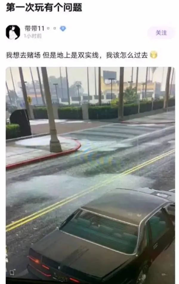 這身材，你還有啥好說(shuō)的？插圖5