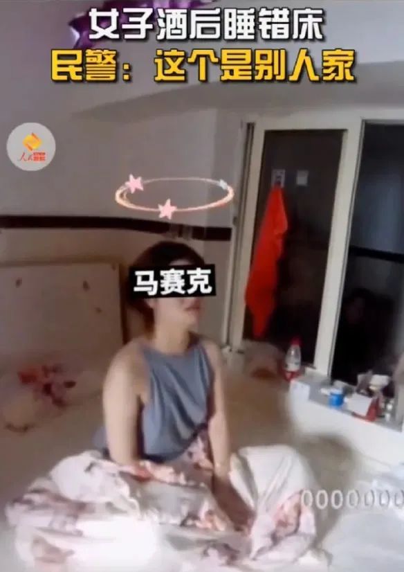 這身材，你還有啥好說(shuō)的？插圖7