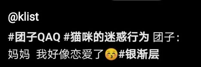 這身材，你還有啥好說(shuō)的？插圖20