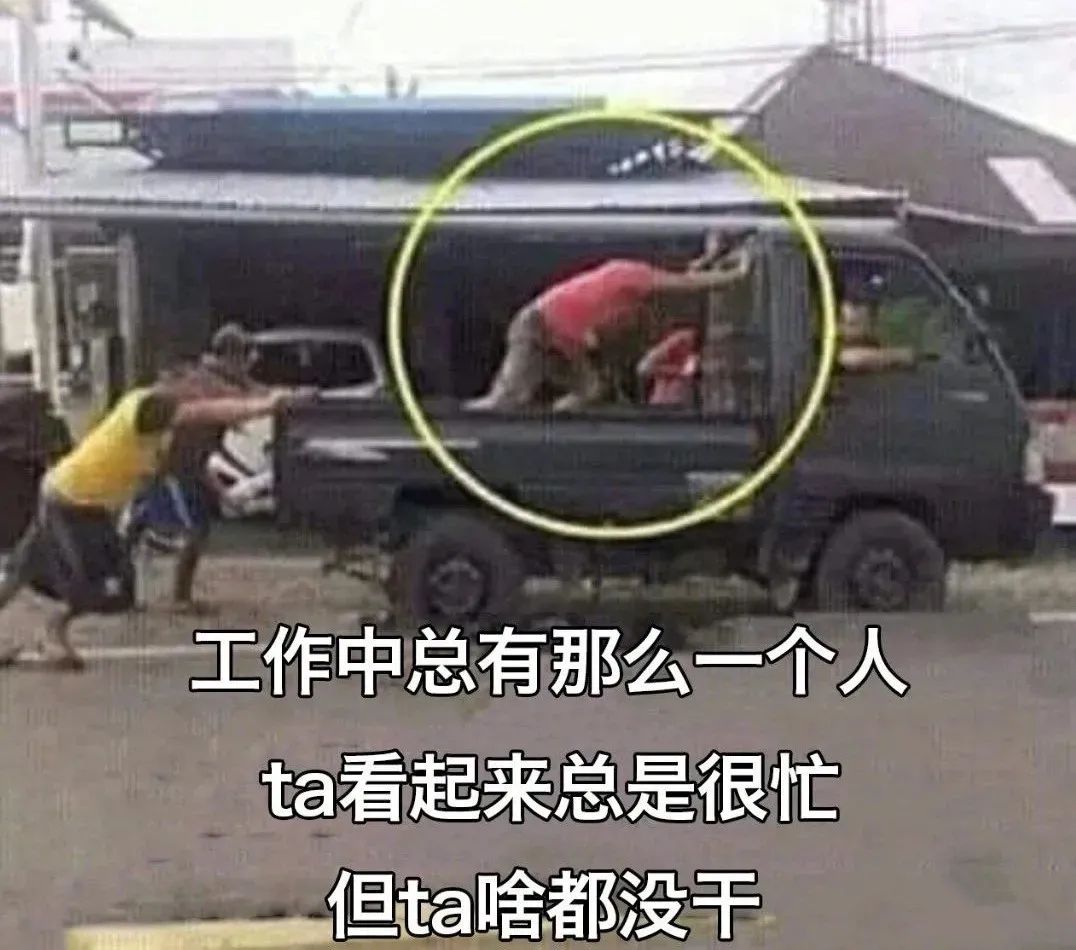 這身材，你還有啥好說(shuō)的？插圖26