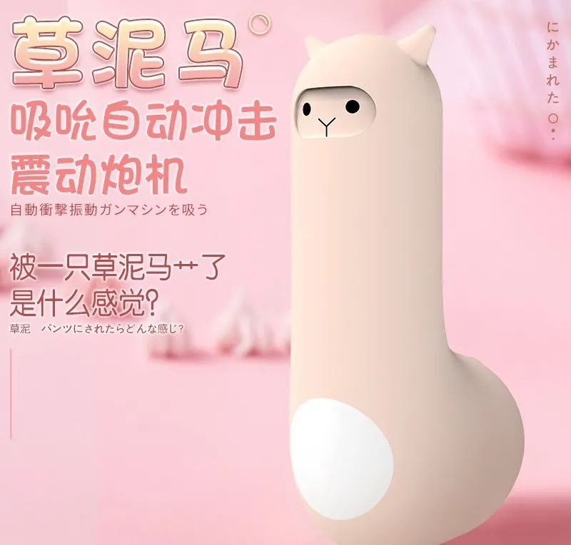 誰(shuí)說(shuō)黑絲永遠(yuǎn)的神?。坎鍒D15