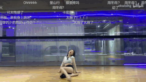 誰(shuí)說(shuō)黑絲永遠(yuǎn)的神?。坎鍒D17